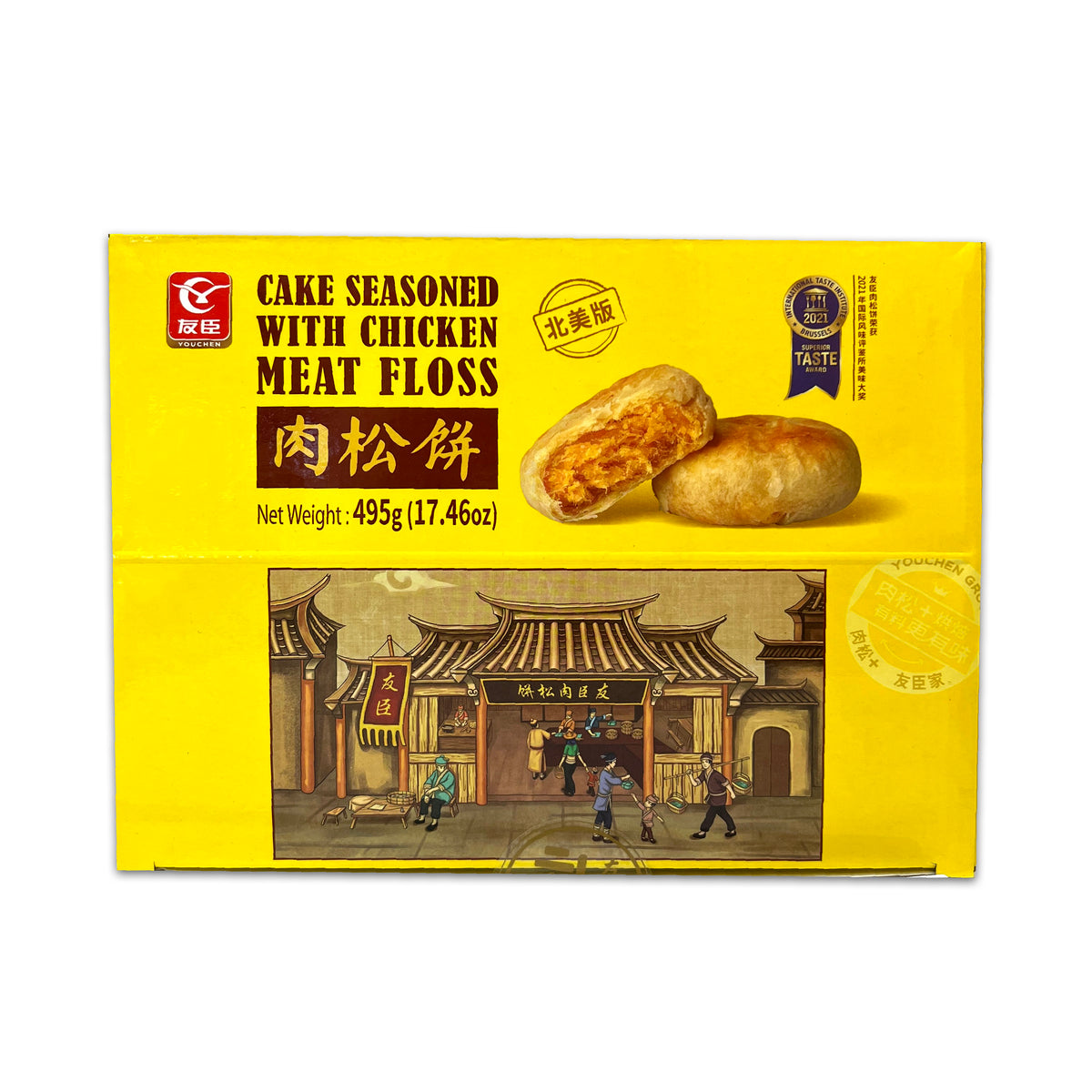 YOUCHEN Cake Seasoned with Chicken Meat Floss 17.46oz (495g) 肉松饼