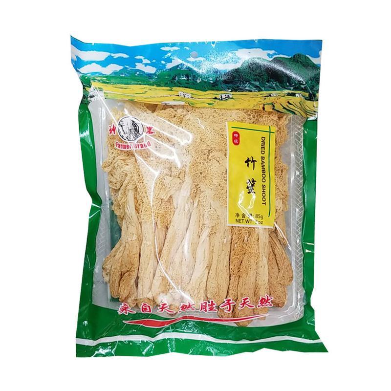 Farmer Brand Dried Bamboo Shoot 3 Oz (85 g) - 神农 竹笙 85g - CoCo Island Mart