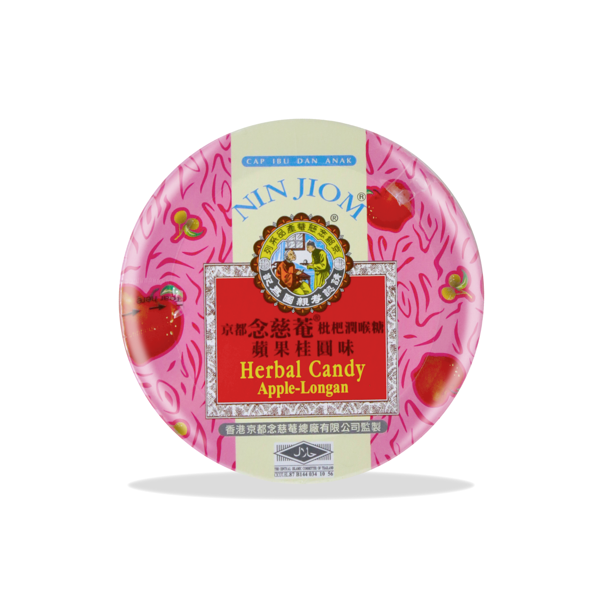 NUNEW numin GUMMY 中国新年特別パッケージ NUNEW numin GUMMY 中国新年特別パッケージ