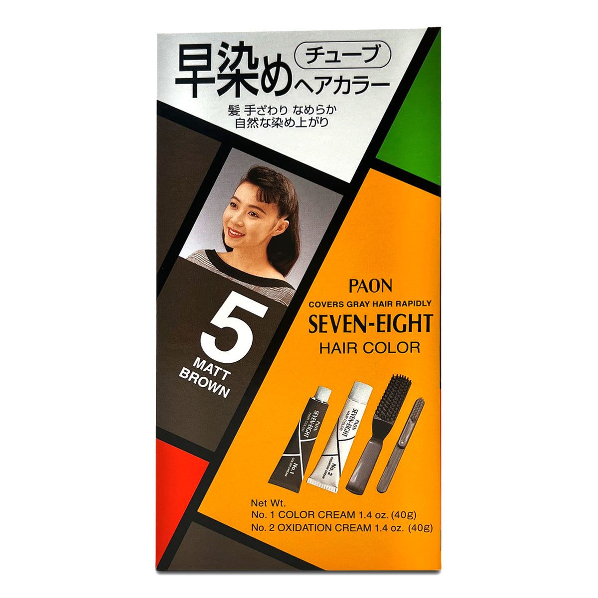 haircolor-