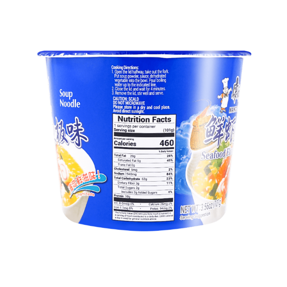 KangShiFu Seafood Flavor Soup Noodles 3.56 Oz (101 g)-康师傅 鲜虾