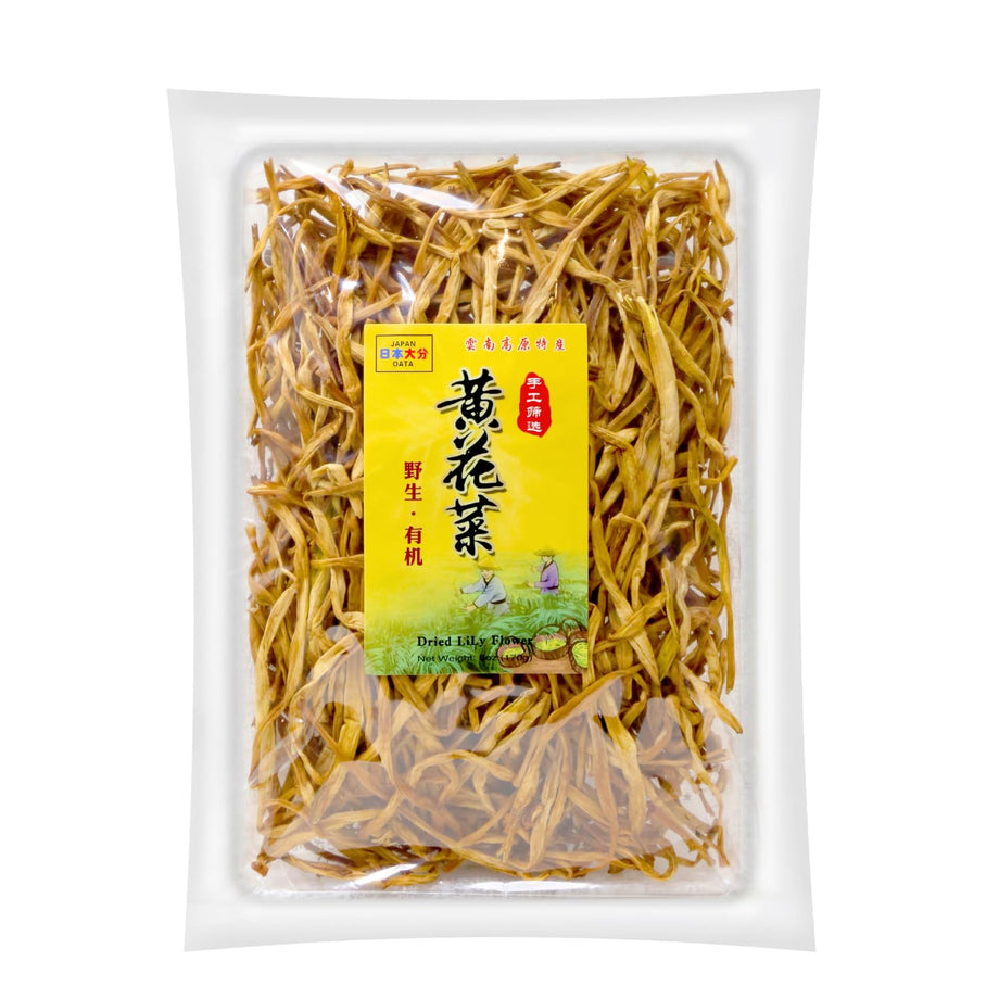 lily flower for cooking Dried Lily Flower, Dried Lily Flower Bubs, Dried Huang Hua Cai, Jin Zhen  Cai 金针菜 Dried Lily Buds For Cooking Chinese 6 Oz (170 g)