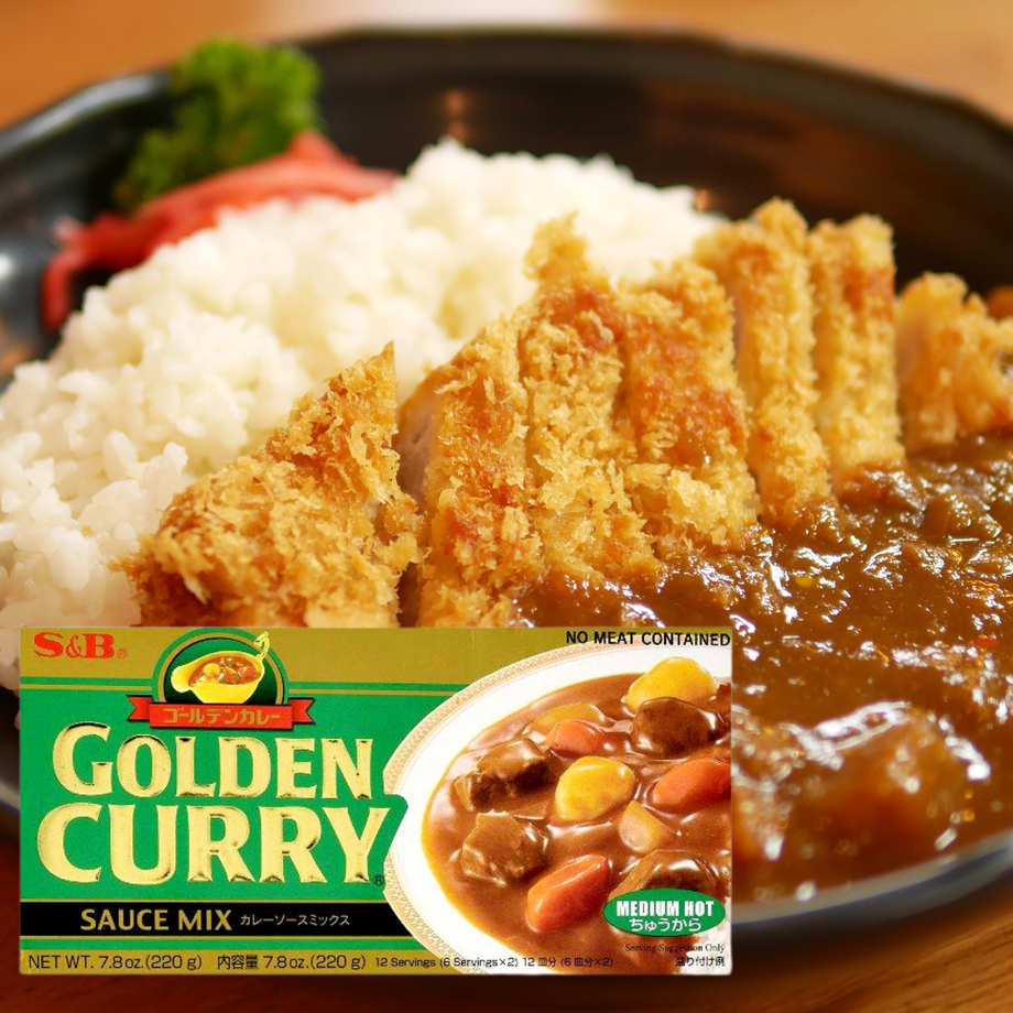 curry golden mi-fort s&b 100g