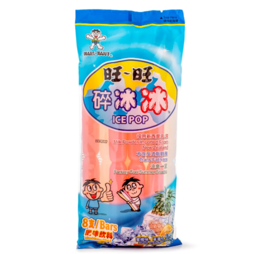 NEW ARRIVALS Page 2 CoCo Island Mart