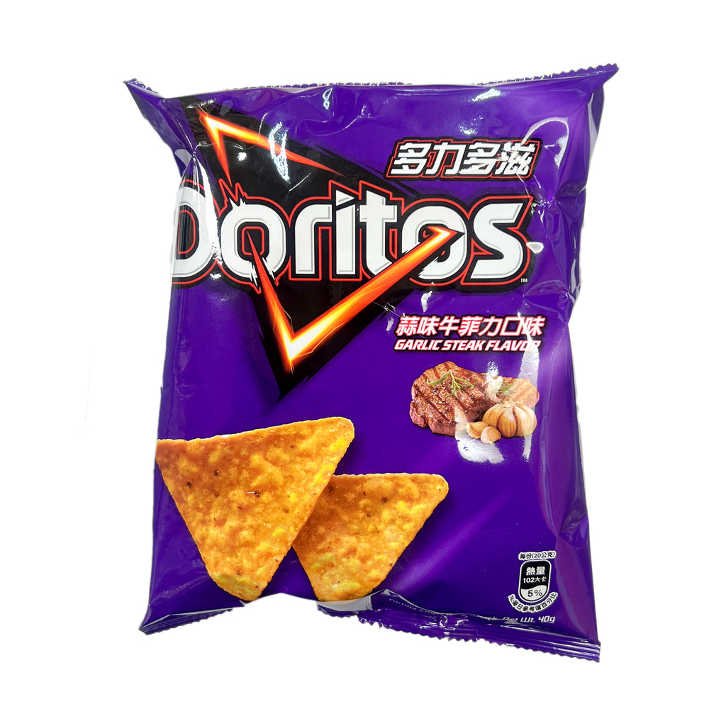 NEW ARRIVALS CoCo Island Mart