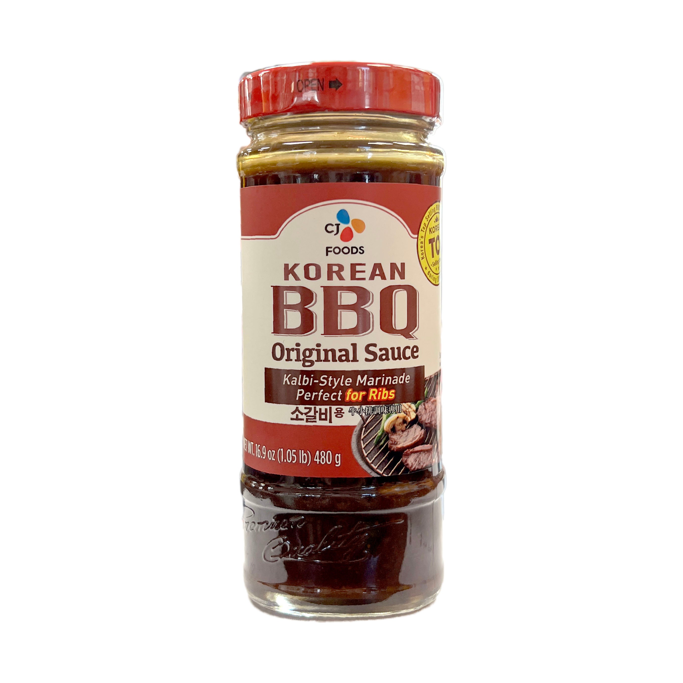 korean bbq dressing (Hot&Spicy) CJ Original Sauce Chicken & Pork Marinade 29.6 Ounce (1) : Grocery & Gourmet Food spring rolls Korean-Style Salad Dressing