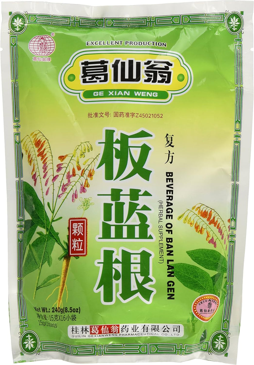 Ge Xian Weng Instant Balangen Keli Chinese Tea 15 Bags 7.93 Oz (225 g ...