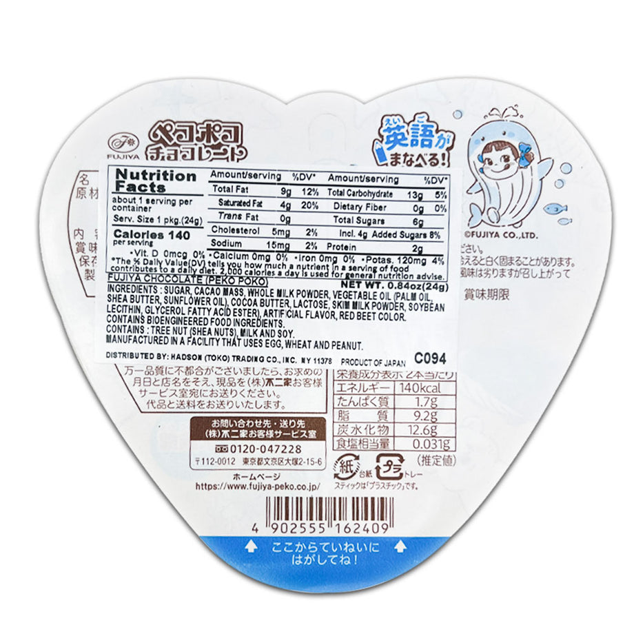 pocopocopocorinページ Amazon.com: Popco Silicone Popcorn Maker - Microwave Popcorn