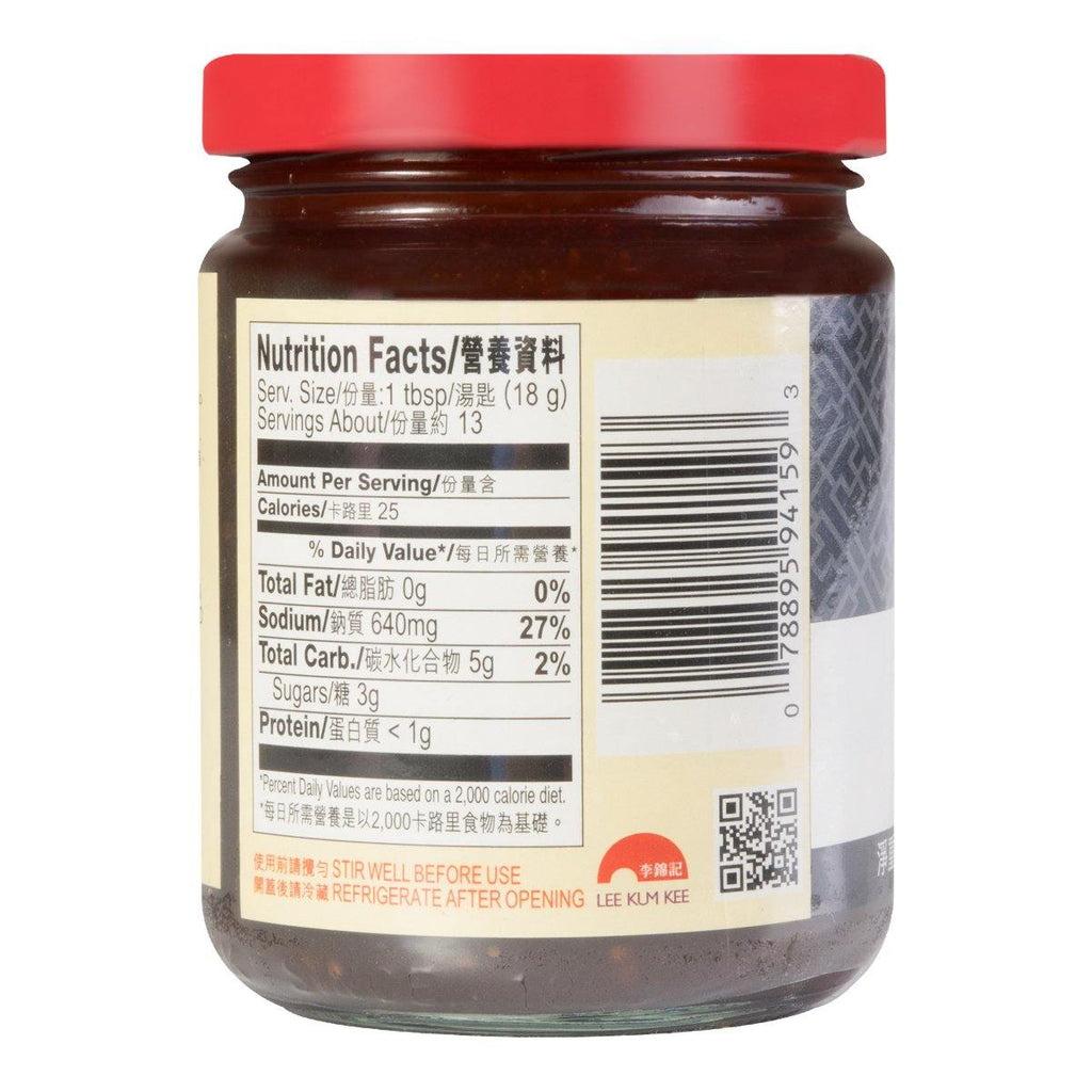LEE KUM KEE Black Pepper Sauce 8.1 Oz (230 g) - 李锦记 黑椒汁 230 克 - CoCo Island Mart