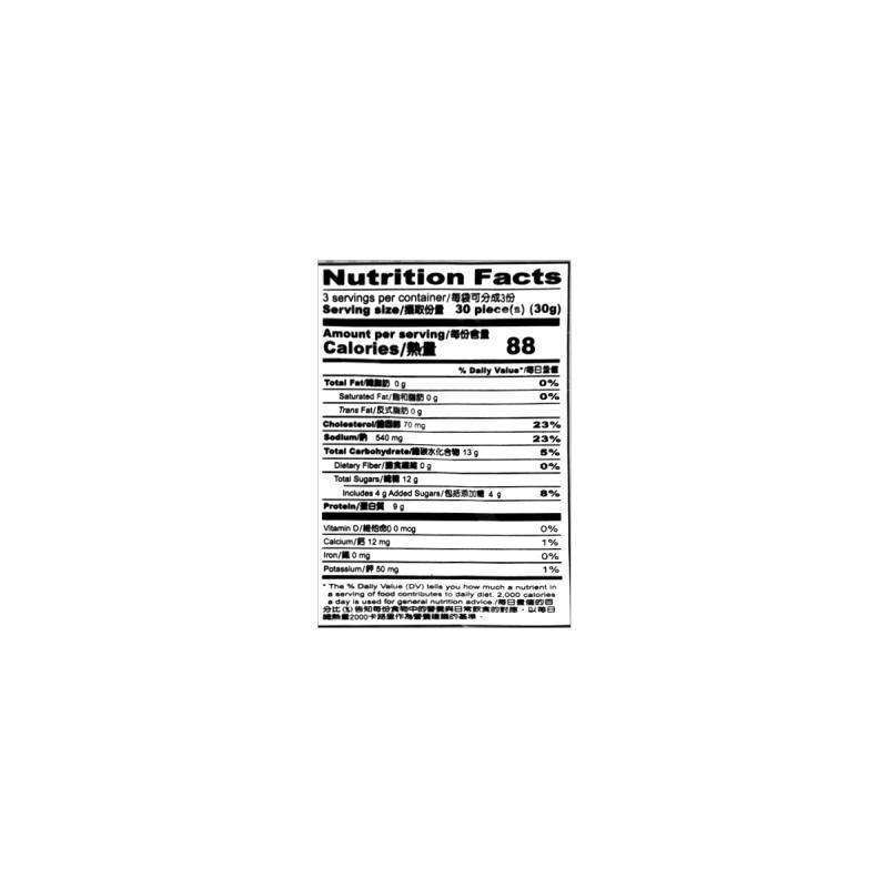 Jane Jane Dried Prepared Spicy Shredded Squid 3 Oz (85 g) - 珍珍鱿鱼丝 3 Oz - CoCo Island Mart