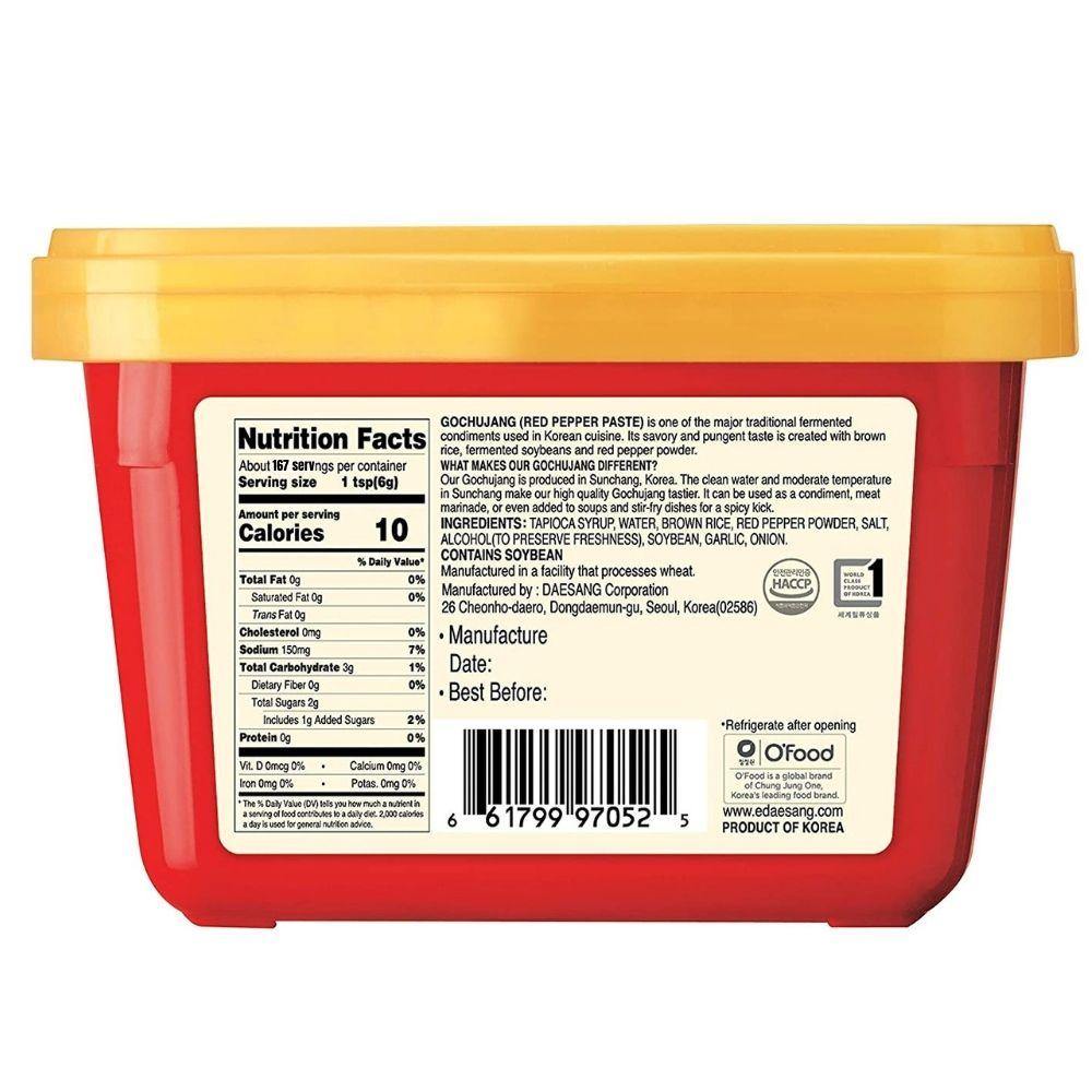 Chung Jung One Gochujang Brown Rice Medium Hot Red Pepper Paste 2.2 LBS (1 Kg) - CoCo Island Mart