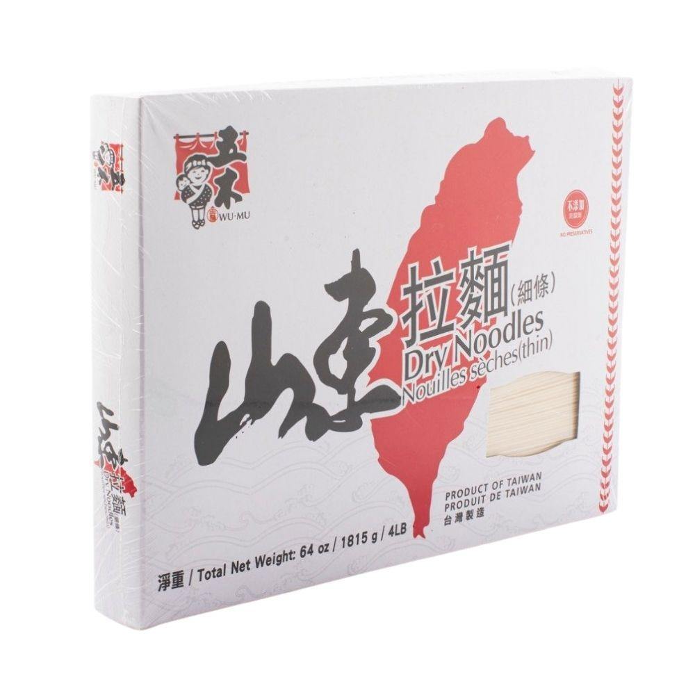 Wu-Mu Thin Dry Noodles (Nouilles Seches) 64 Oz (4LB) (1815 g) Box - 五木 山东拉面（细条）64 Oz - CoCo Island Mart