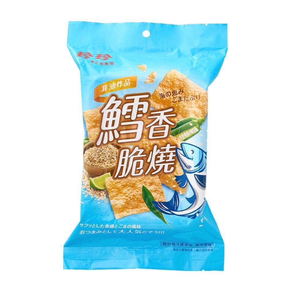 Jane-Jane Pollock Crisp Chips 1.41 Oz (40 g) - 珍珍 鳕香脆烤 40 克 - CoCo Island Mart