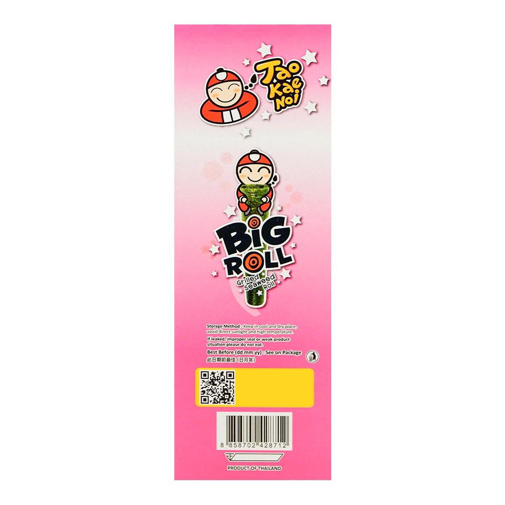 Tao Kae Noi Big Roll Grilled Seaweed Roll Kimchi Flavor 0.95 Oz (27 g) 9 Packets - 小老闆泡菜味紫菜卷 - CoCo Island Mart