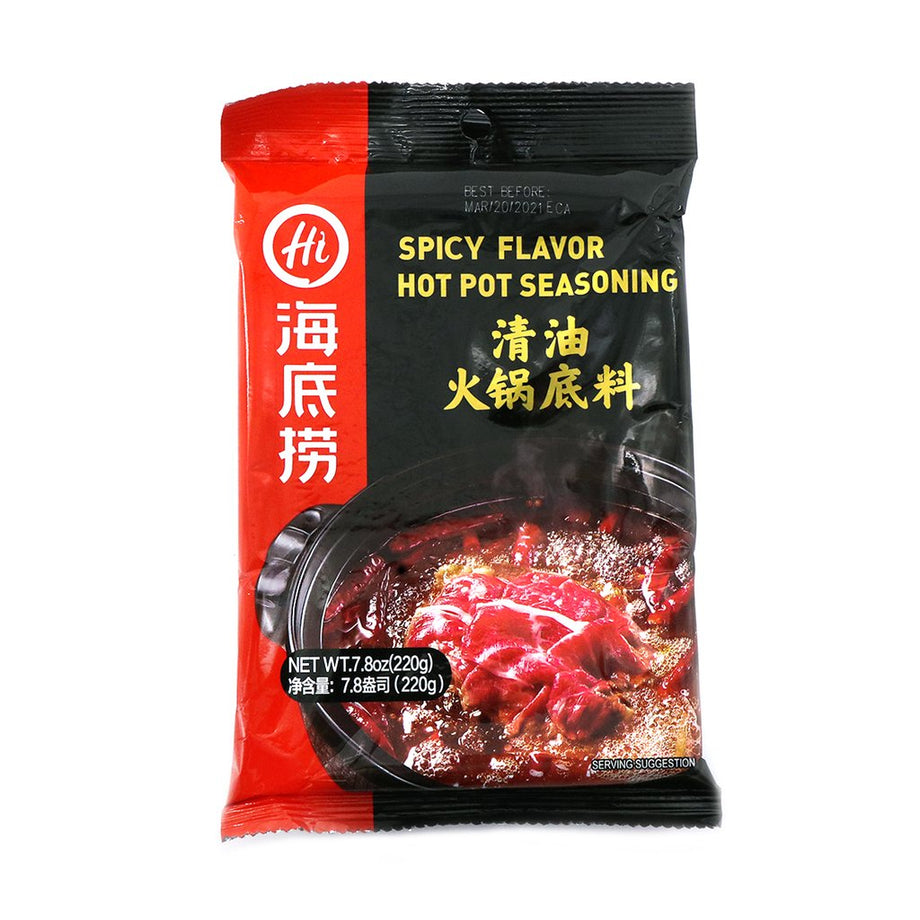 haidilao hot pot mix HaiDiLao (海底捞清油) Szechuan Spicy Flavor Hot Pot Soup Base Seasoning 7.8 –  CoCo Island Mart