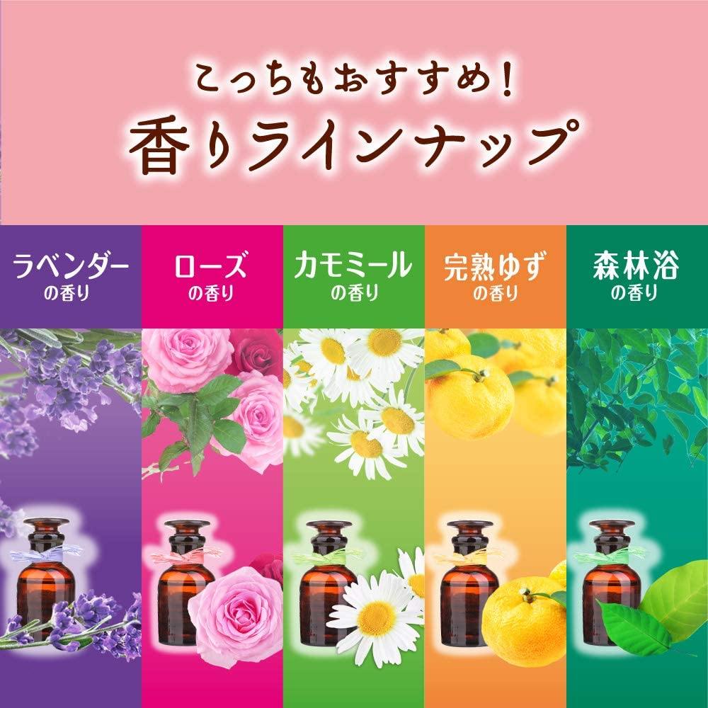 KAO MEGURISM Health Care Steam Warm Eye Mask Chamomile Aroma - 12 Sheets - CoCo Island Mart