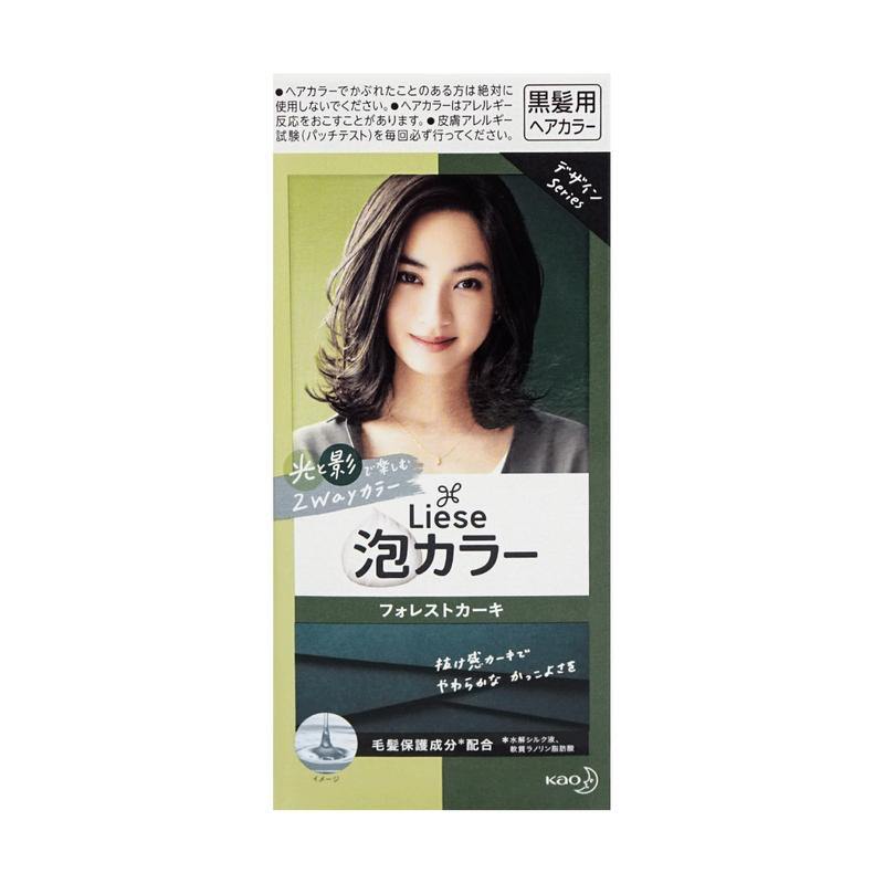 KAO-LIESE PRETTIA Hair Dye Forest Khaki Color - CoCo Island Mart