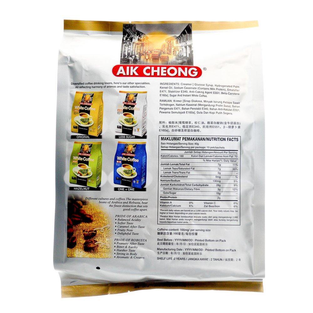Aik Cheong 3 in 1 White Coffee Less Sugar | Kopi Putih Pracampur 15 Sachets 16 Oz (600 g) - 益昌香浓白咖啡 少糖 600 克 - CoCo Island Mart