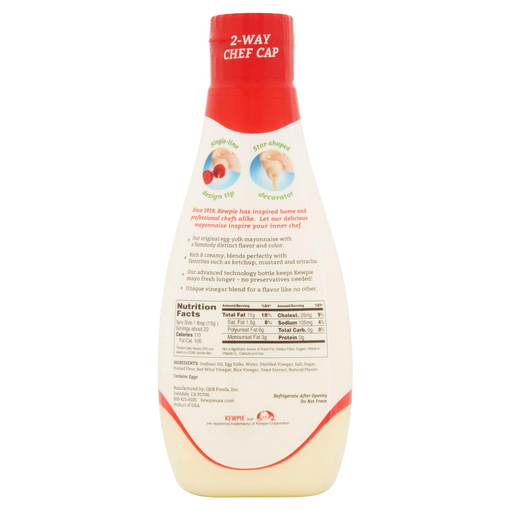 Kewpie Mayonnaise 2- Way Chef Cap 12 FL Oz (355 mL) - 日本KEWPIE丘比 美乃滋蛋黄酱 355 mL - CoCo Island Mart