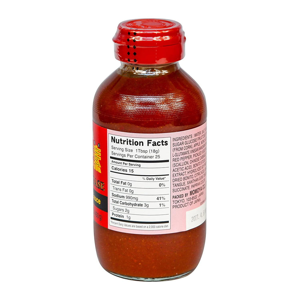 Momoya Kimchee Base Spicy Chili Sauce 15.87 Oz (450 g) - CoCo Island Mart