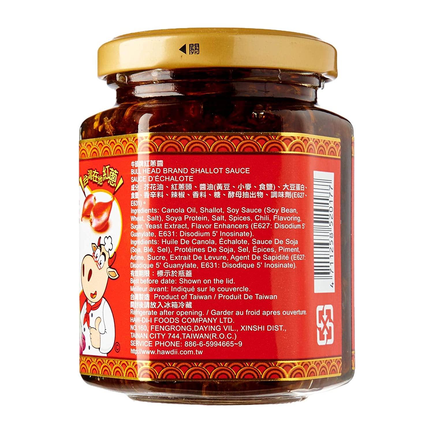 BULL HEAD Shallot Sauce 6.2oz (175g) - 牛头牌 红葱酱 175g – CoCo