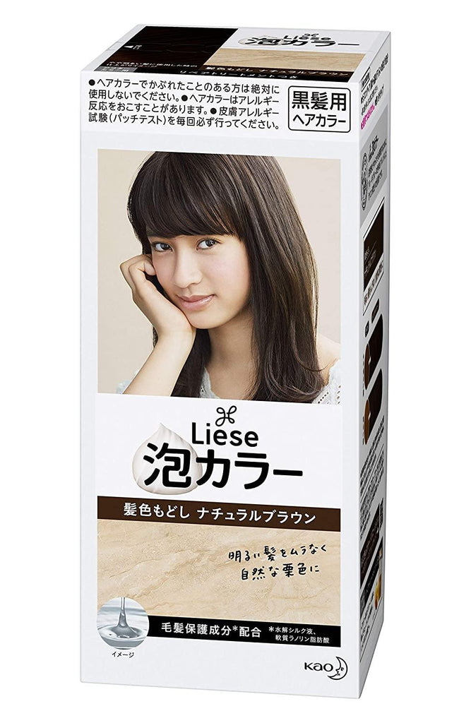 KAO-LIESE PRETTIA Hair Dye Natural Brown Color - CoCo Island Mart