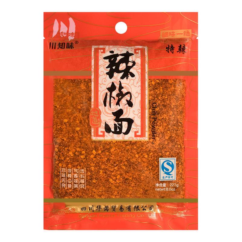 ChuanZhiWei Sichuan Red Chili Powder Extra Spicy 8 Oz (227 g) - 川知味 辣椒面 特辣 - CoCo Island Mart