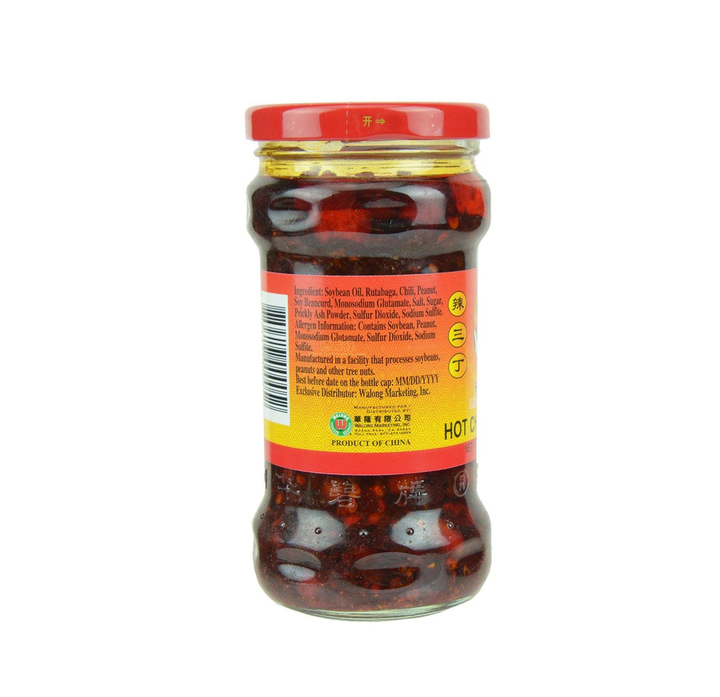 LaoGanMa Hot Chili Sauce Triple Spice 9.88 Oz (280 g) - 老干妈 辣三丁 油辣椒 280 克 - CoCo Island Mart