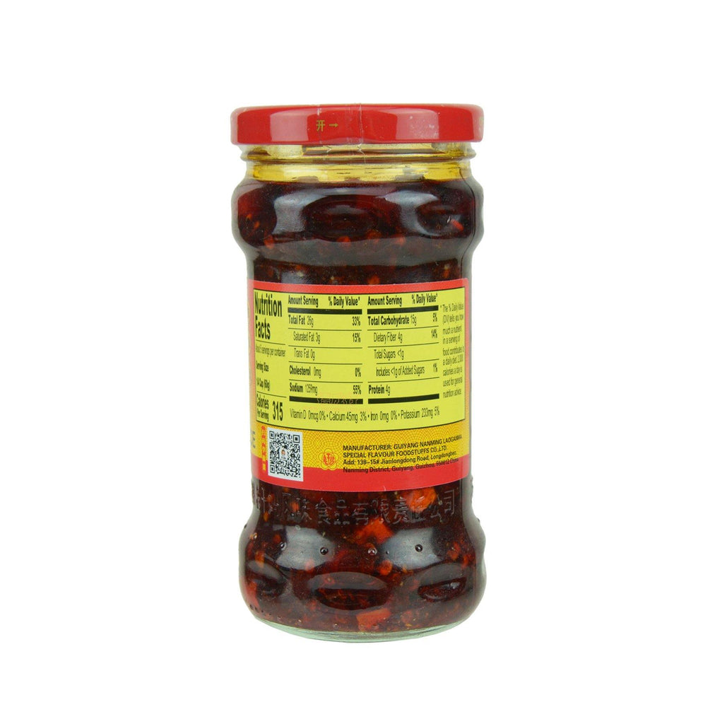 LaoGanMa Hot Chili Sauce Triple Spice 9.88 Oz (280 g) - 老干妈 辣三丁 油辣椒 280 克 - CoCo Island Mart