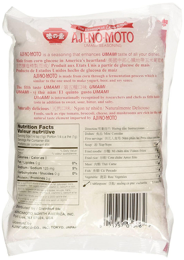 Ajinomoto MSG in Plastic Bag 16 Oz (454g / 1LB) - CoCo Island Mart