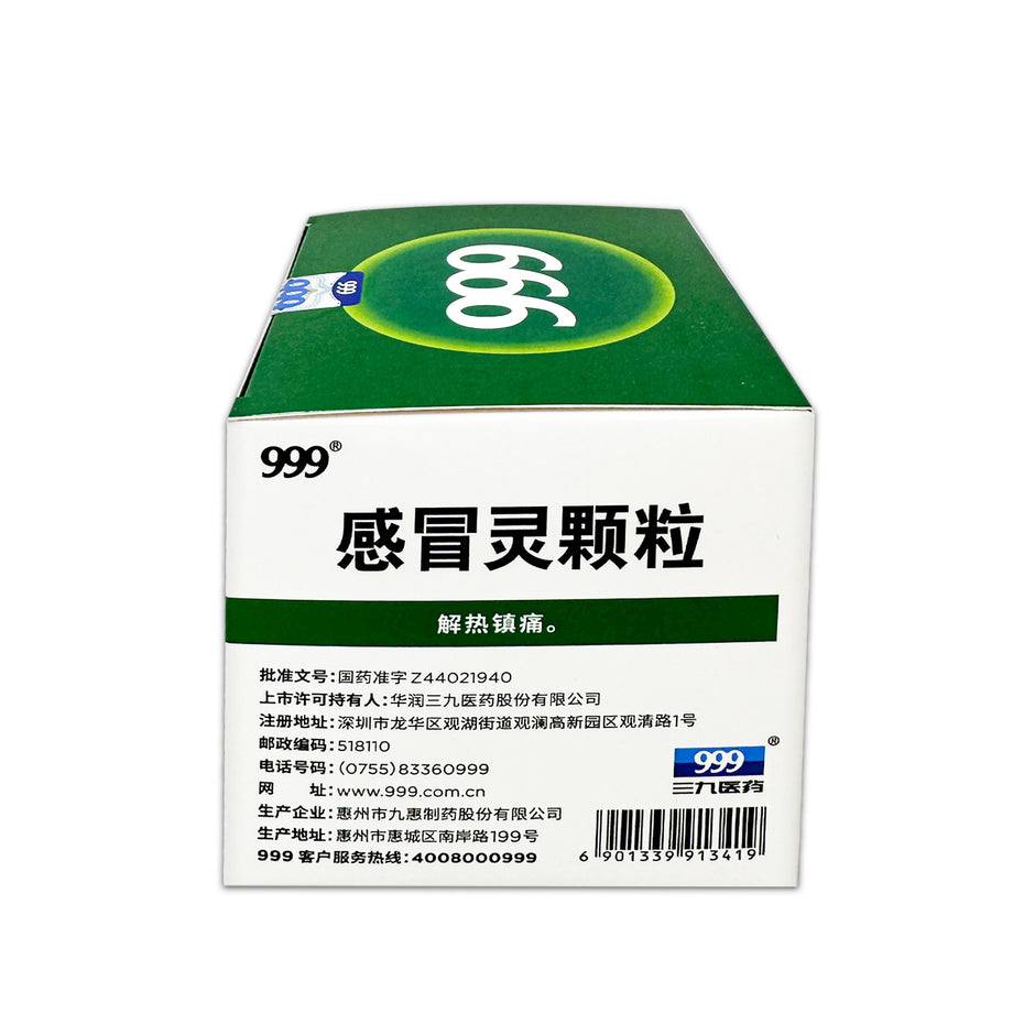 20時迄【chiiino】Og3 Ea Lm St 15ml 6点 CP 20時迄【chiiino】Og3 Ea Lm St 15ml 6点 CP 61jNqArvDqL._UF350