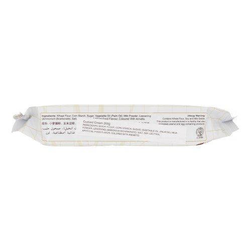 Khong Guan Custard Cream Crackers Biscuits Sandwich 7.05 Oz (200 g) - 卡士特夹心饼 - CoCo Island Mart