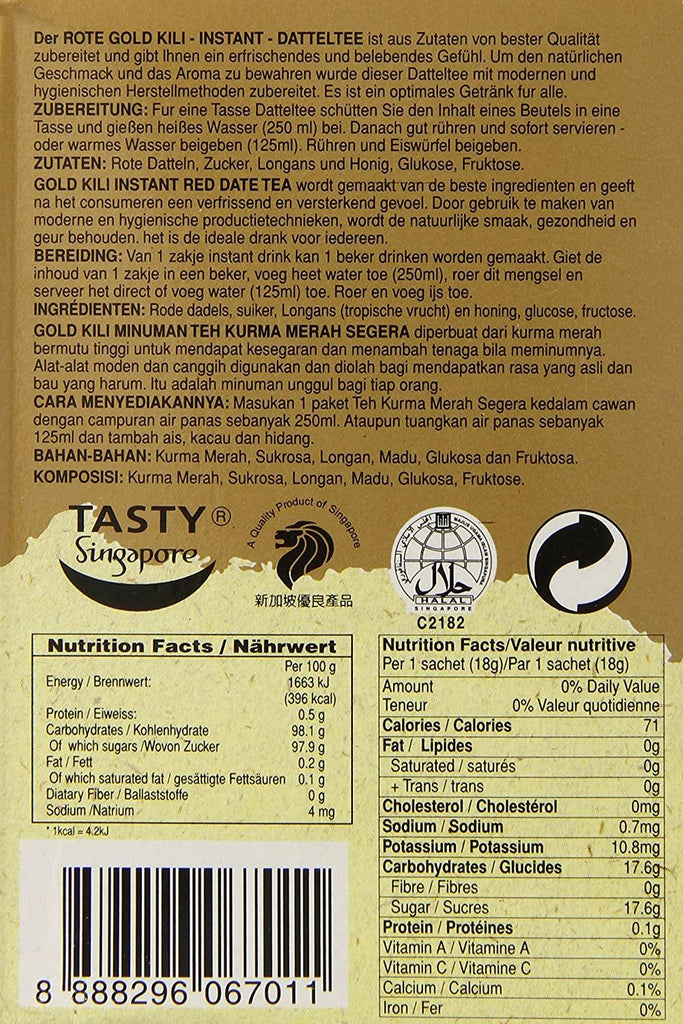 Gold Kili Instant Red Date Tea with Longan and Honey 10 Sachets 6.3 Oz (180 g) - 红枣茶 - CoCo Island Mart