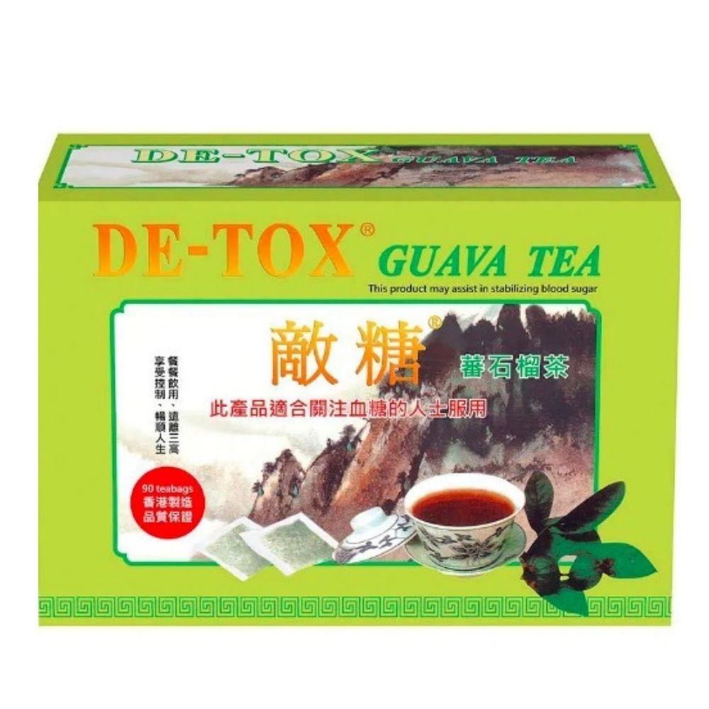 De-Tox Instant Guava Tea 90 Sachets 7.93 Oz (225 g) - 敌糖蕃石榴茶90包入 7.93 Oz - CoCo Island Mart
