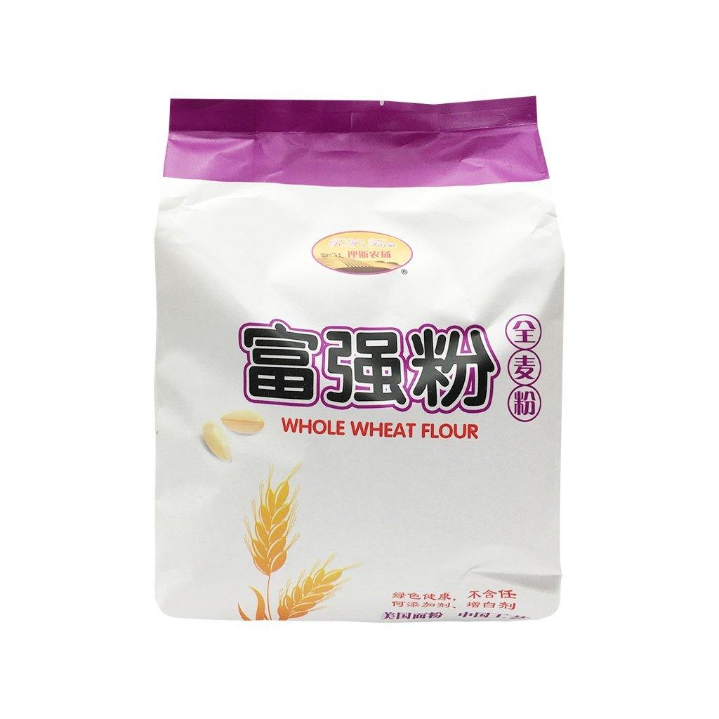 RA's Farm Whole Wheat Flour 5.5LB (2.5 Kg) - 理斯衣场富强粉全麦粉 2.5 Kg - CoCo Island Mart