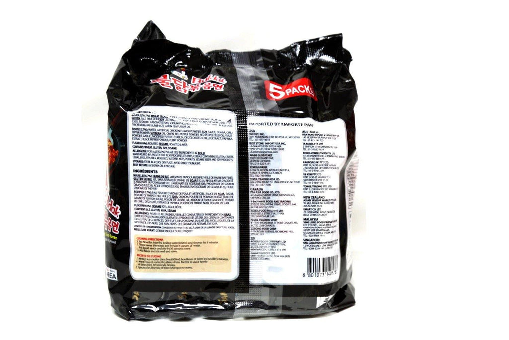 SAMYANG Buldak Hot Spicy Chicken Flavor Stir-Fried Ramen Noodles 40-PACK - CoCo Island Mart