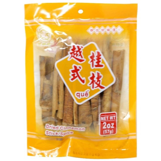Golden Lion Dried Cinnamon Stick/Spice