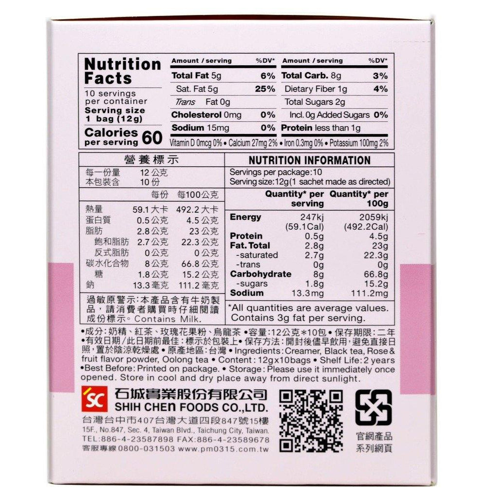 3:15PM Instant No Cane Sugar 2 in 1 Rose Fruity Milk Tea 10 Bags 4.23 Oz (120 g) - CoCo Island Mart