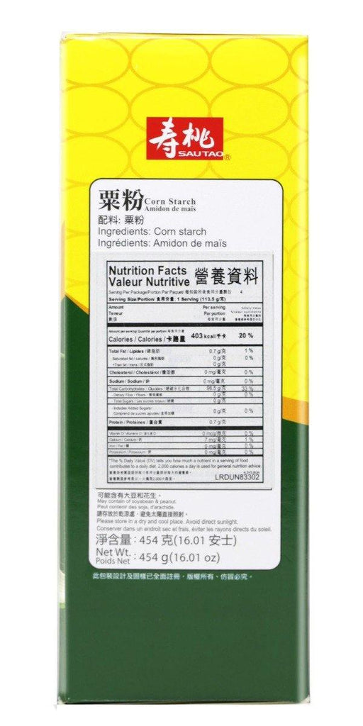 Sautao Corn Starch | Maize Starch | Amidon De Mais 16.01 Oz (454 g) - 寿桃玉米粉 - CoCo Island Mart