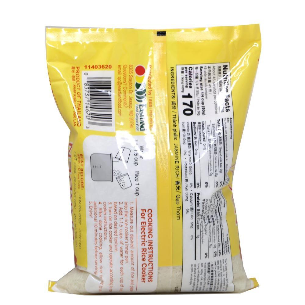 Eastern Garden Thai Select Jasmine Rice 5LB (2.27 Kg) - 泰国茉莉香米 - CoCo Island Mart