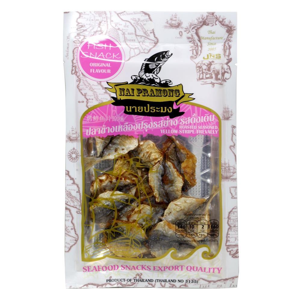 Nai Pramong Roasted Seasoned Yellow Stripe Trevally Fish Snack Original Flavor 40 g - 钓鱼先生 烤鱼  原味 - CoCo Island Mart