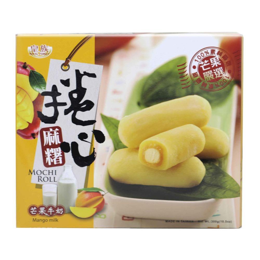 Royal Family Mango Milk Flavored Mochi Roll 10.5 Oz (300 g) - 皇族麻糬芒果牛奶味 10.5 Oz - CoCo Island Mart