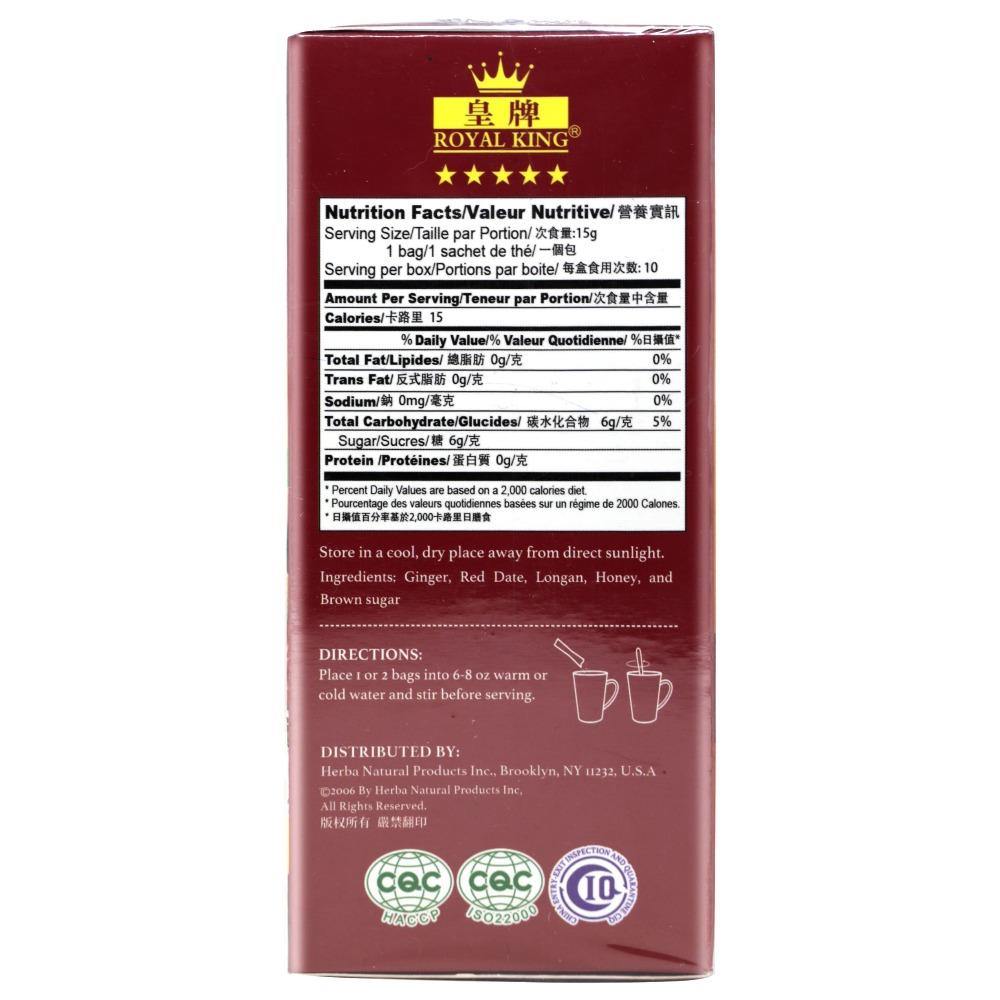 Royal King Instant Ginger Longan and Red Date Tea 10 Sachets 5.3 Oz (150 g) - 皇牌老姜龙眼红枣晶 150 g - CoCo Island Mart