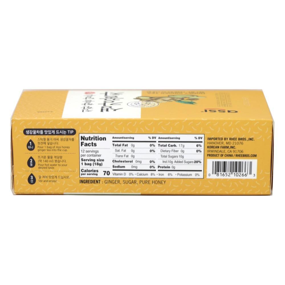 Assi Honey Ginger Tea 7.56 Oz (216 g) - CoCo Island Mart