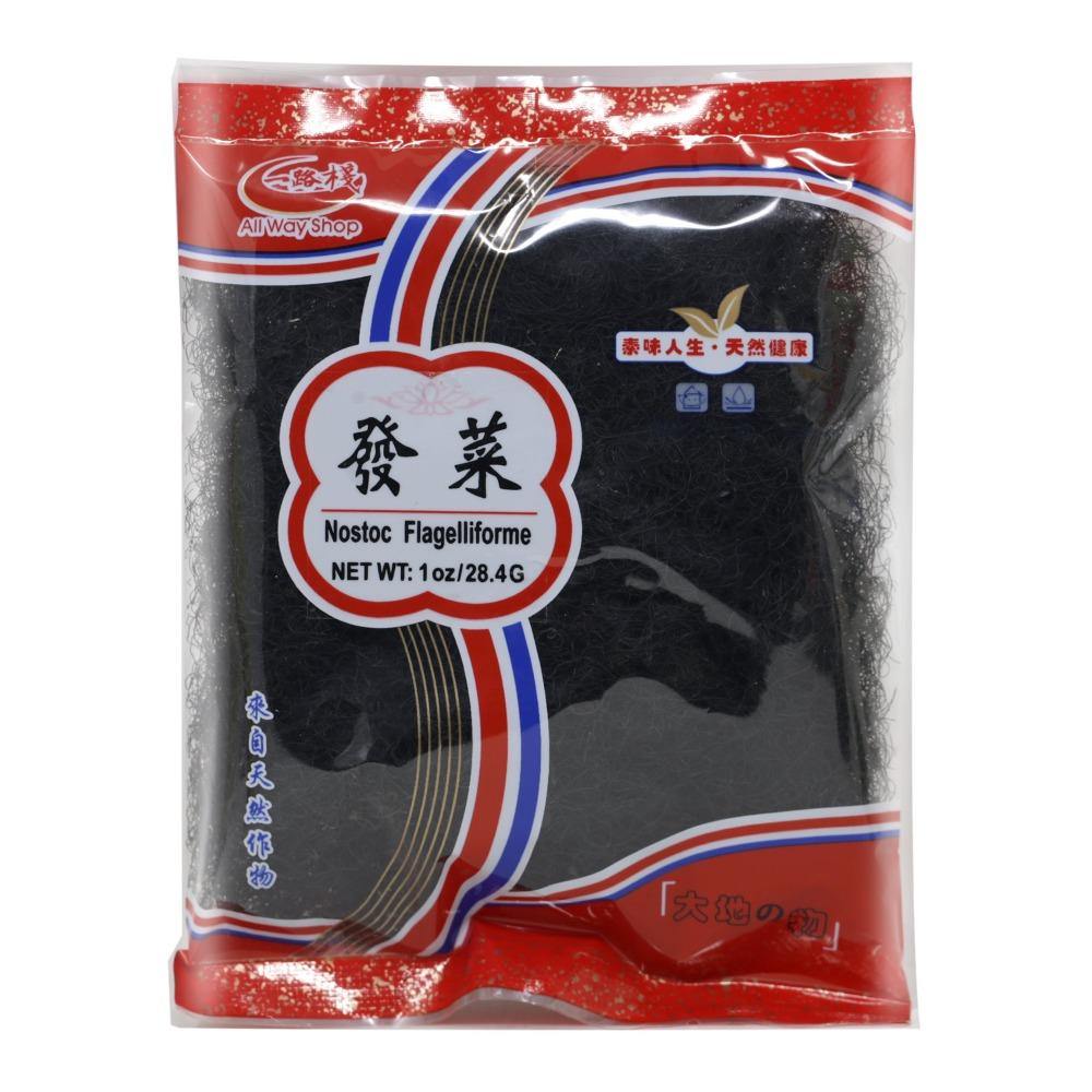 AllWayShop Nostoc Flagelliforme - Fat Choy 1 Oz (28.4 g) - 一路栈牌发菜 28.4 g - CoCo Island Mart