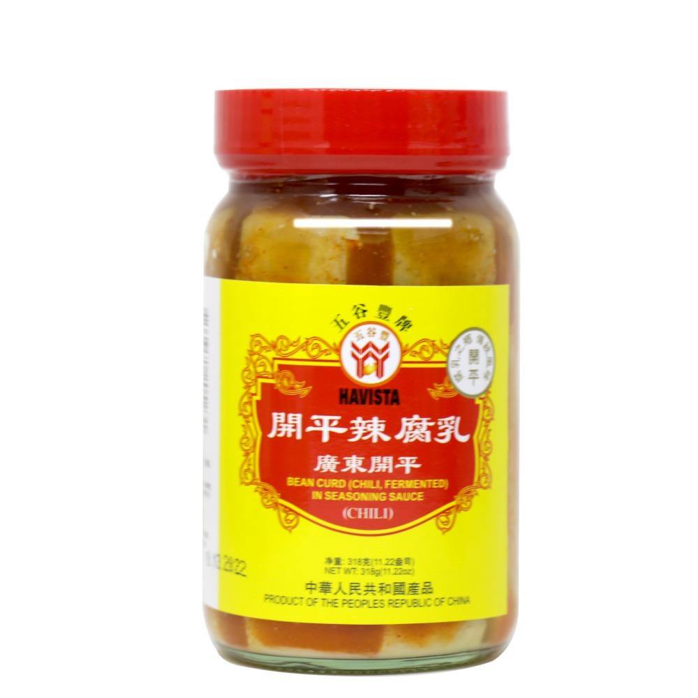 Havista Seasoned Chili Fermented Bean Curd 11.22 Oz (318 g) - 五谷丰牌广东开平辣腐乳 - CoCo Island Mart