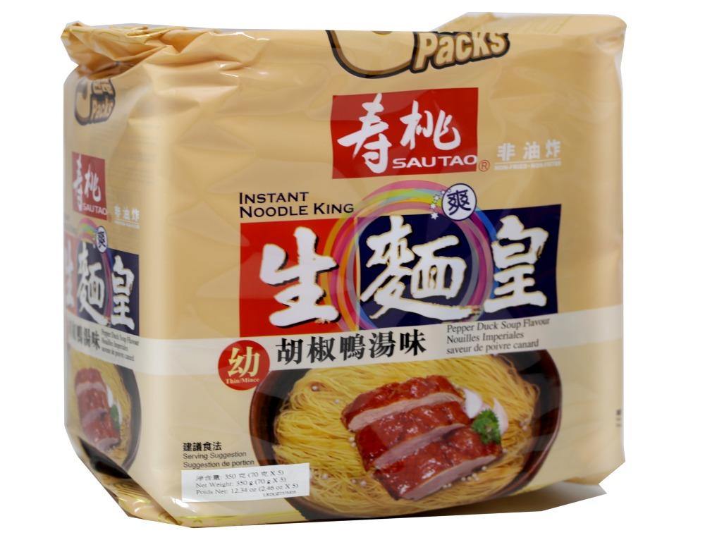 SAUTAO Thin/Mince Roasted Pepper Duck Soup Flavor Noodles 5-PACK 12.34 Oz (350 g) - 寿桃非油炸幼条生面皇胡椒鸭汤味 350 g - CoCo Island Mart
