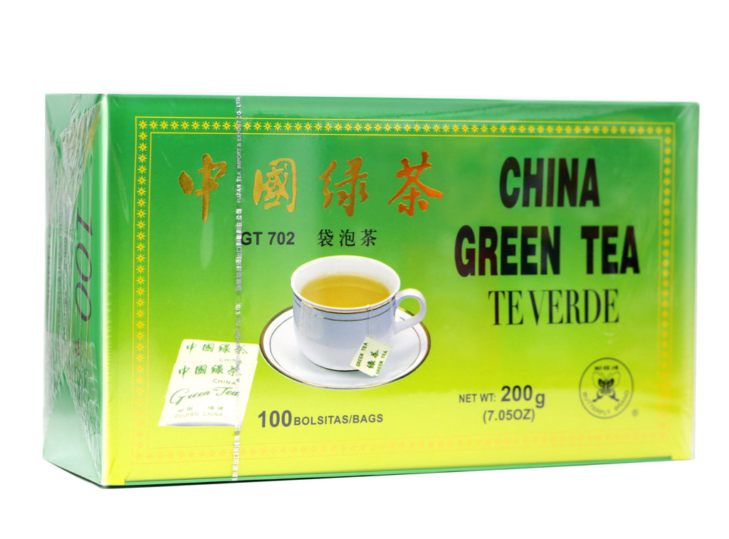 Butterfly Brand Chinese Green Tea 7.05 Oz (200 g) - 蝴蝶牌中国绿茶 200 g - CoCo Island Mart