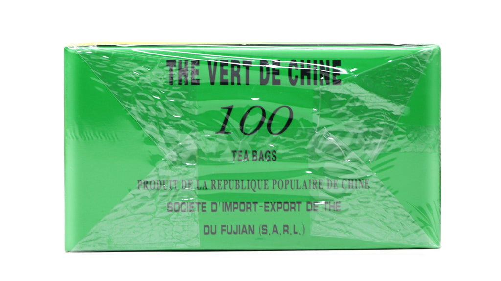 Butterfly Brand Chinese Green Tea 7.05 Oz (200 g) - 蝴蝶牌中国绿茶 200 g - CoCo Island Mart