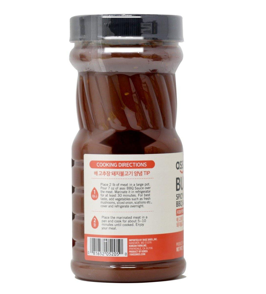 Assi Bulgogi Spicy Korean BBQ Sauce for Pork 29.6 Oz (840 g) - CoCo Island Mart